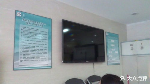 萊西汽車站 旅游與生活服務(wù)信息咨詢指南