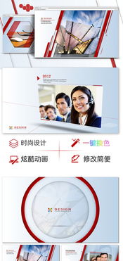 渲染未來(lái) 科技感AE模板與代渲染服務(wù)的融合之道